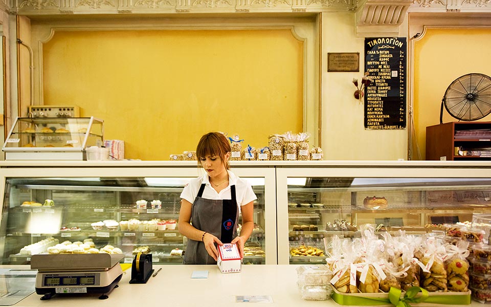 athens_places_to_go_adv15_3