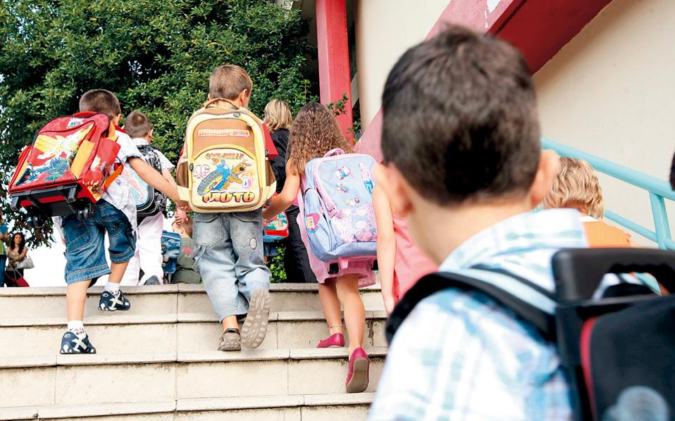 bulling1-thumb-large