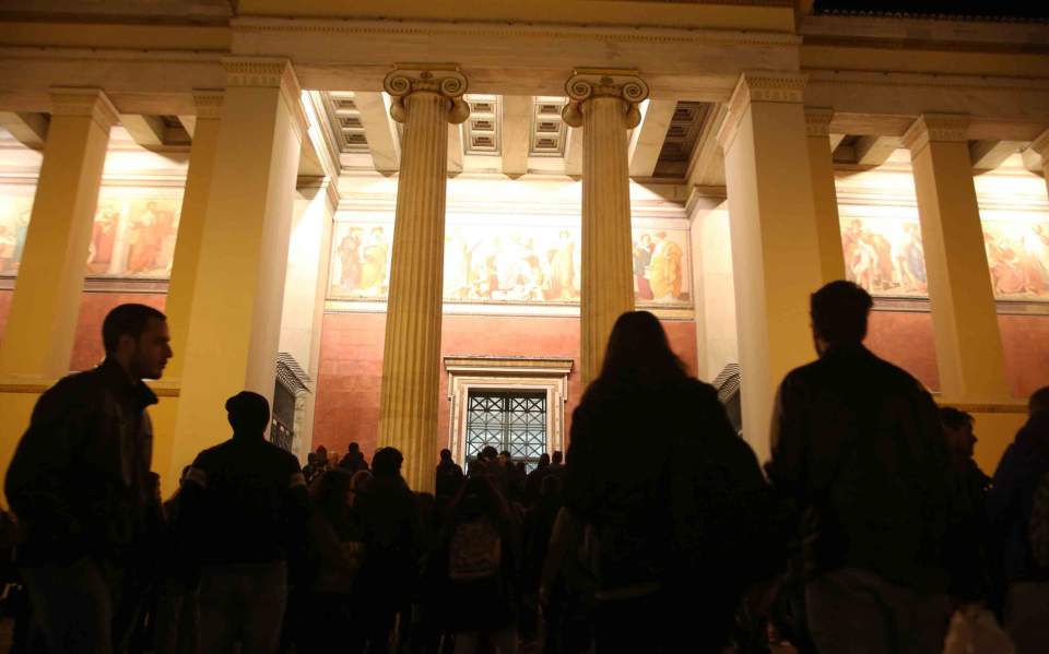 gre1740560_28622022-thumb-large