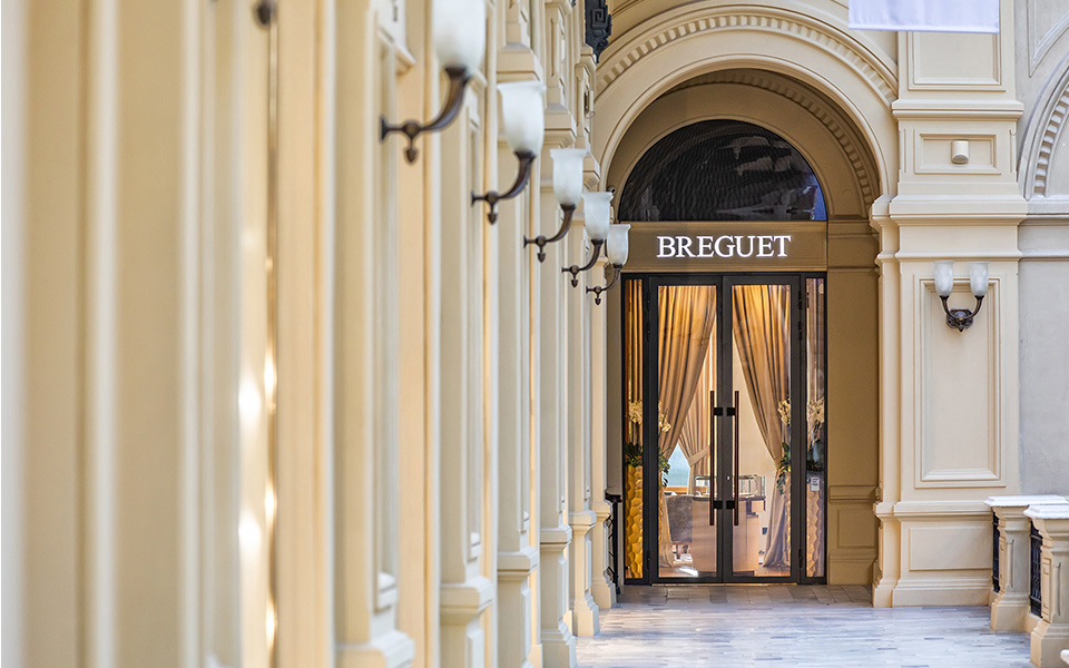 breguet-boutique-moscow