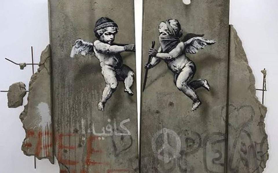 Î‘Ï€Î¿Ï„Î­Î»ÎμÏƒÎ¼Î± ÎμÎ¹ÎºÏŒÎ½Î±Ï‚ Î³Î¹Î± Banksy ÎºÎ±Î¸Î·Î¼ÎμÏÎ¹Î½Î·