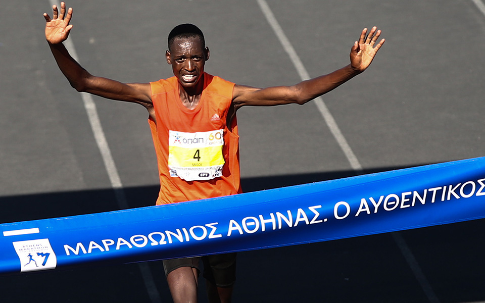 marathoniosnikitis
