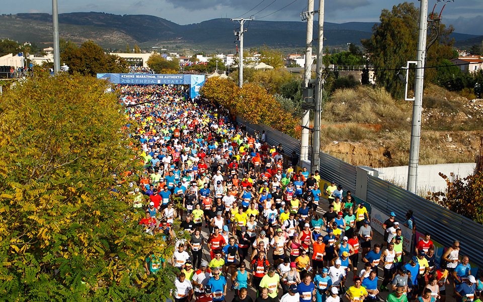 marathonnn