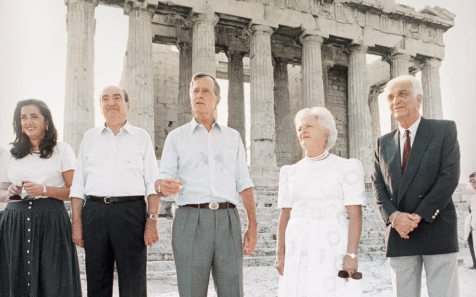 bush-mitsotakis-acropolis1
