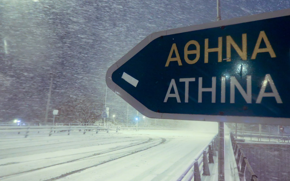 351367
