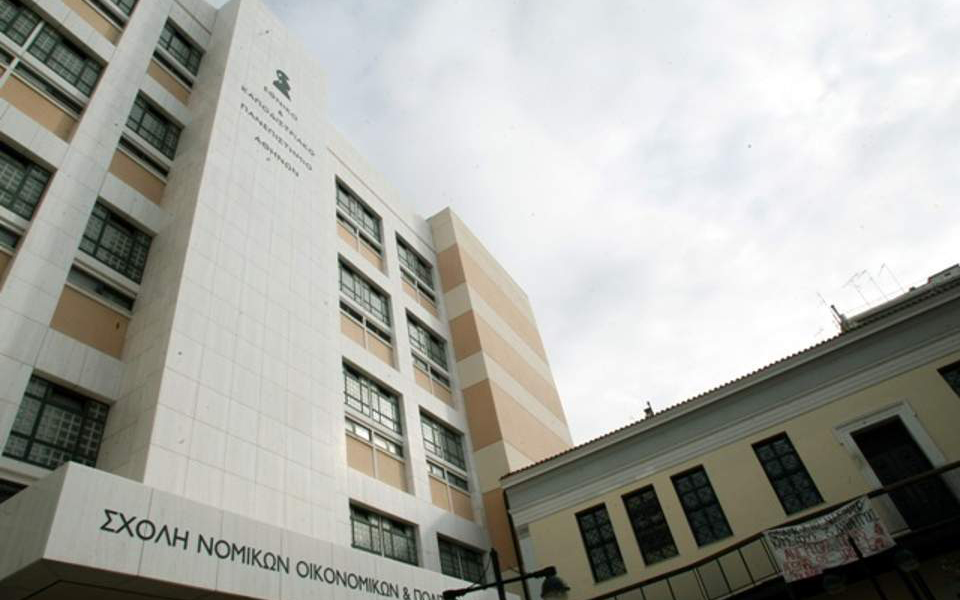 nomikh-thumb-large-thumb-large