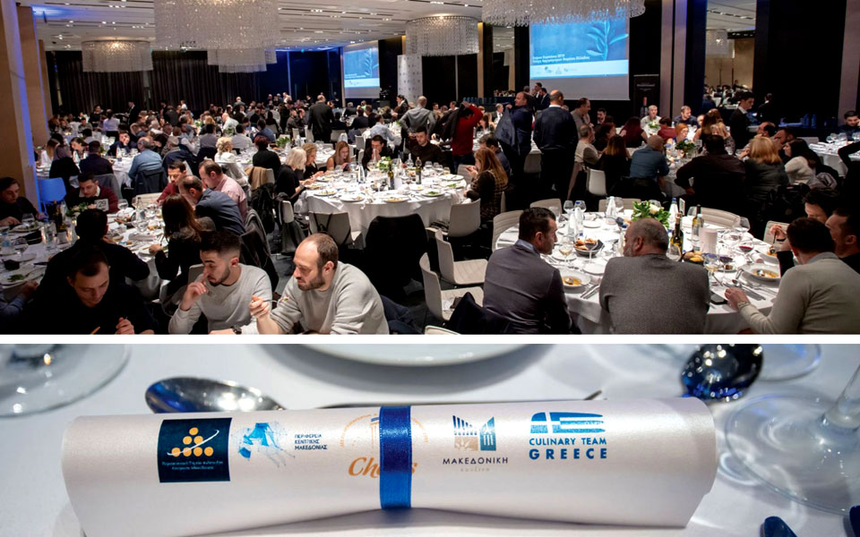 nor_lesxi_arximagiron