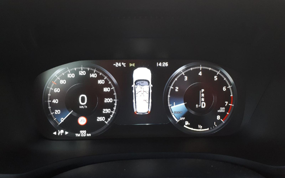 resized_20190131_142610_3279