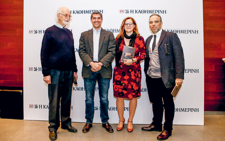 gkka_02_17032019_cmyk_v2__page_1_image_0004