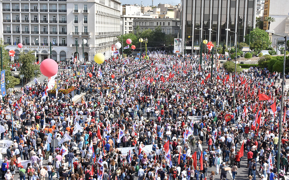 πρωτομαγια