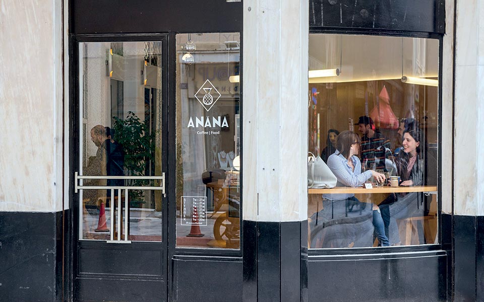 anana03