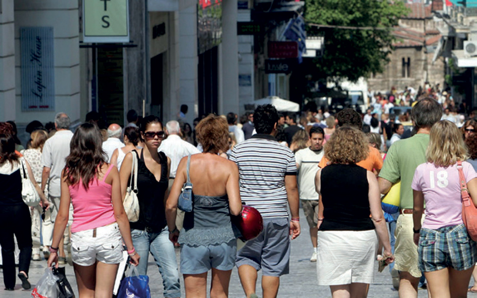 gkat_24_2105_page_1_image_0003