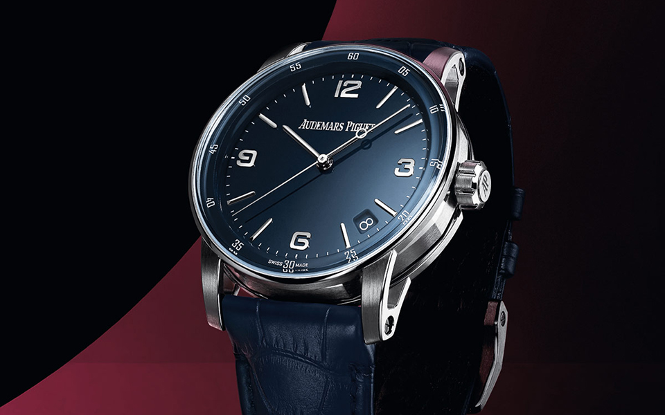 audemars-piguet-code-1159-automatic-blue