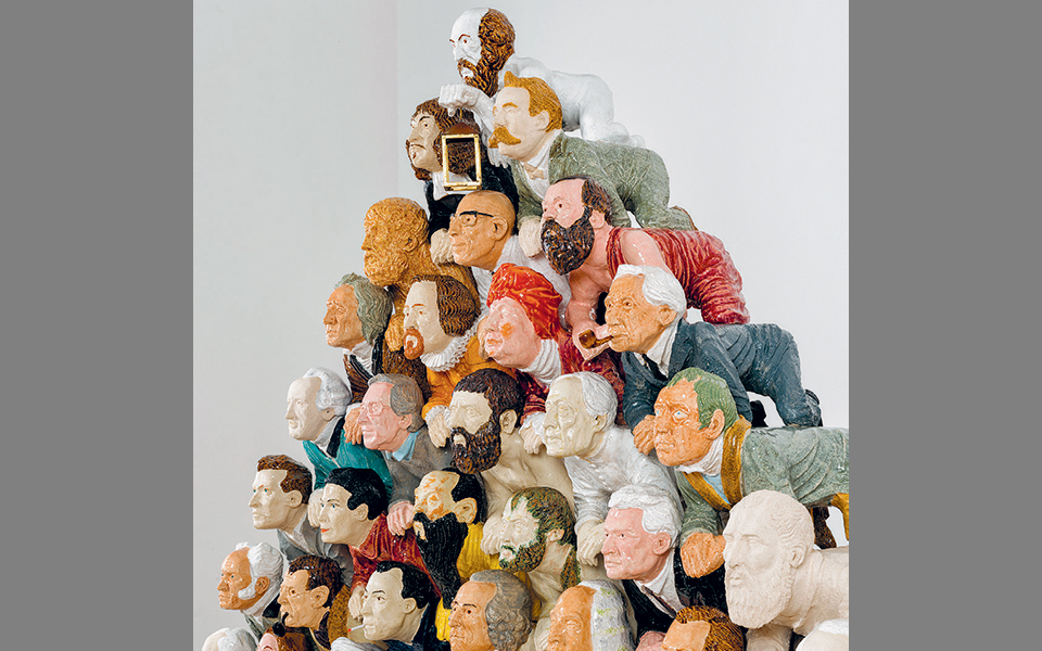 gkat_15_2106_page_1_image_000700