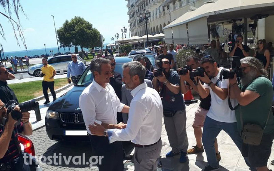 45ecc0981f5f07d41b5e346ec061041e_xl