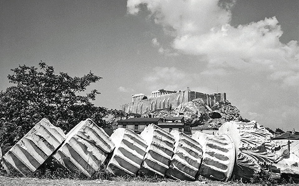 gkat_14_2109_page_1_image_0001