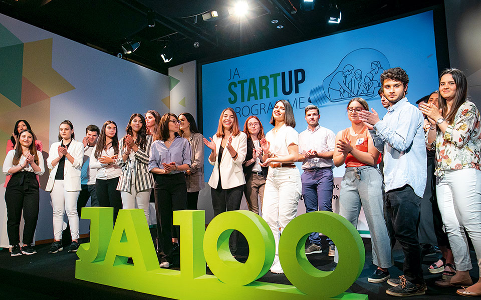 startup-2019