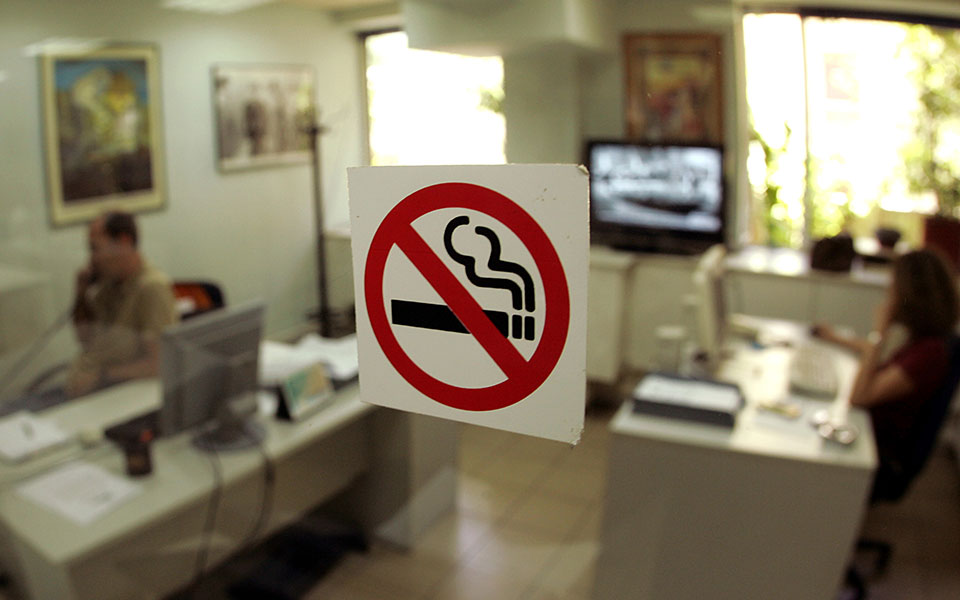 antikapnistikos-nomos-2