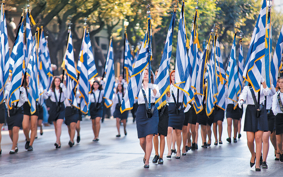 gkat_03_3110_page_1_image_0001