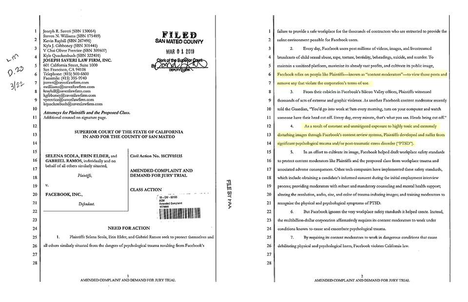 Στα άδυτα του Facebook στο Μοσχάτο-6