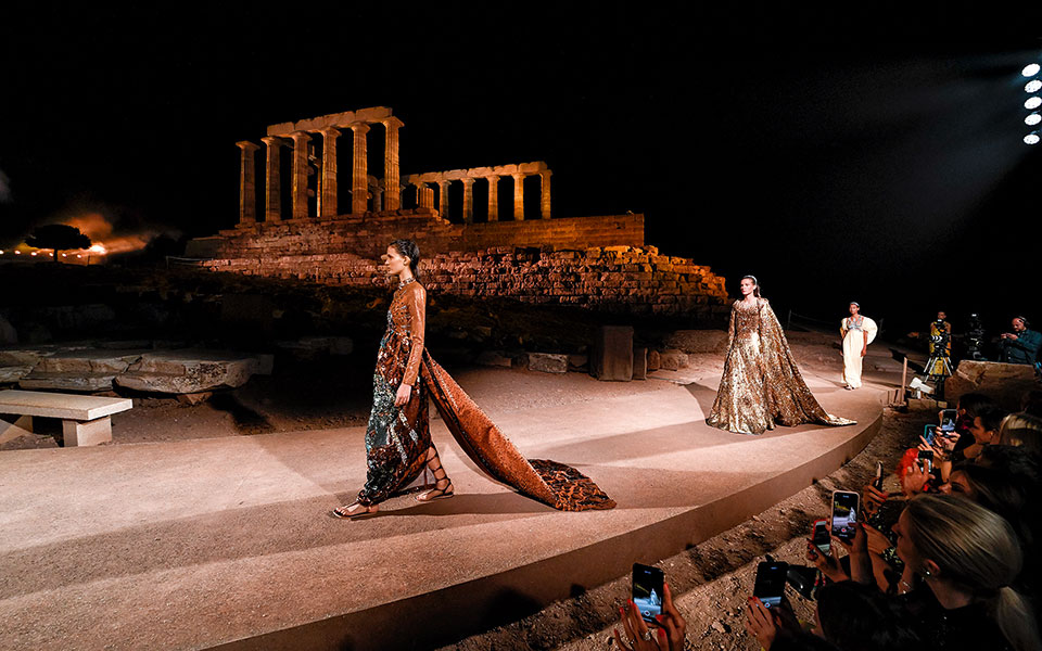 show_2_mary_katrantzou_summer2020_97