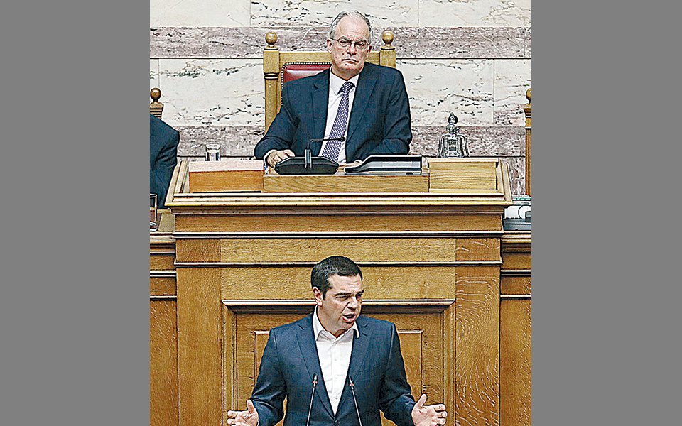 gkat_04_0211_page_1_image_0002