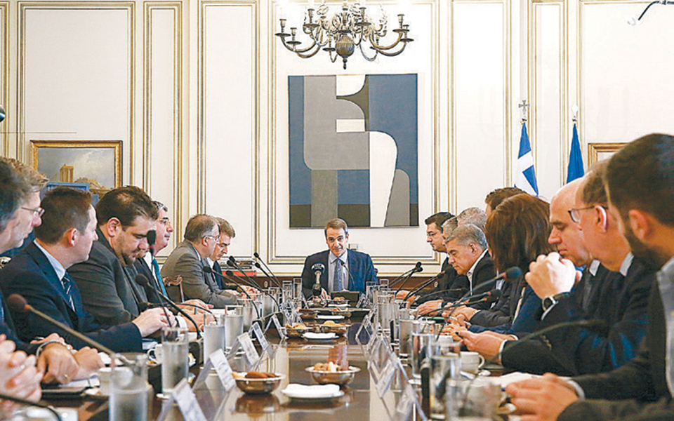 gkat_04_1911_page_1_image_0001