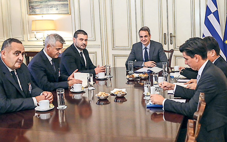 gkat_05_1411_page_1_image_0001