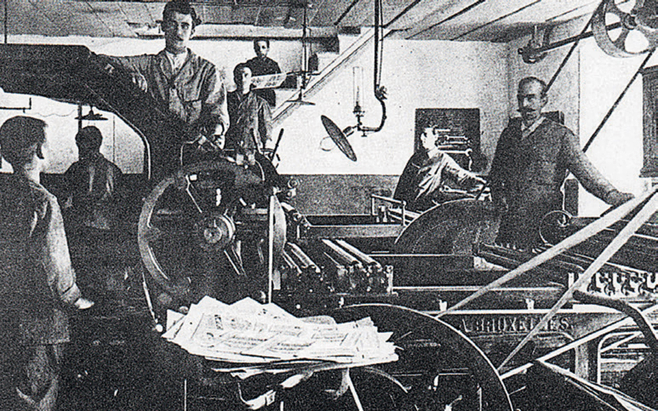 gkat_14_0712_page_1_image_0001