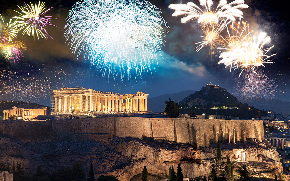 shutterstock_1229972905