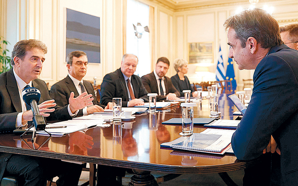 gkat_04_0702_page_1_image_0001