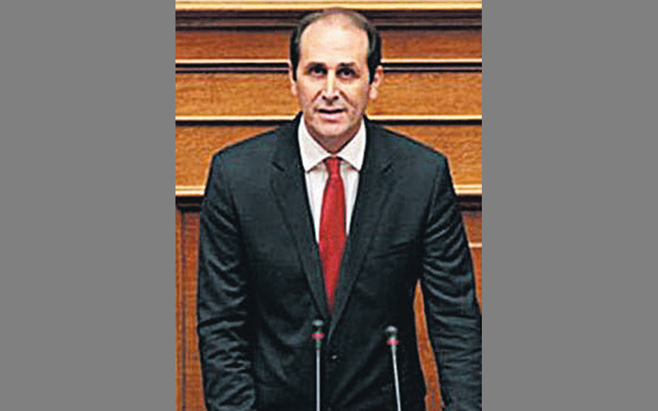 gkat_32_2202_page_1_image_0002