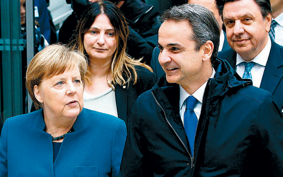 gkat_05_1003_page_1_image_0002