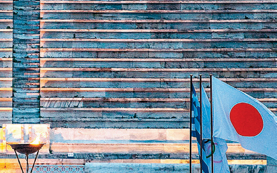 gkat_18_1703_page_1_image_000311