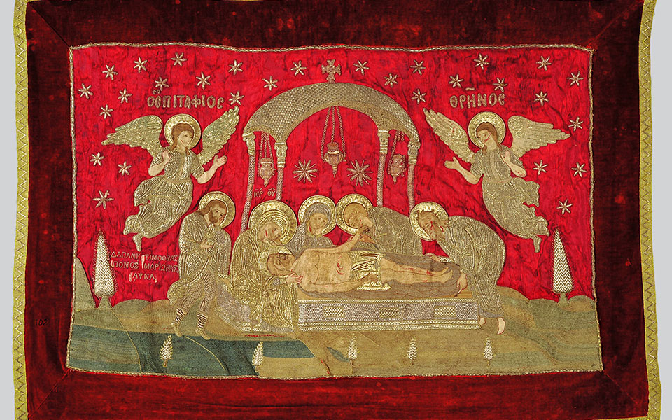 gkat_14_1504_page_1_image_0003