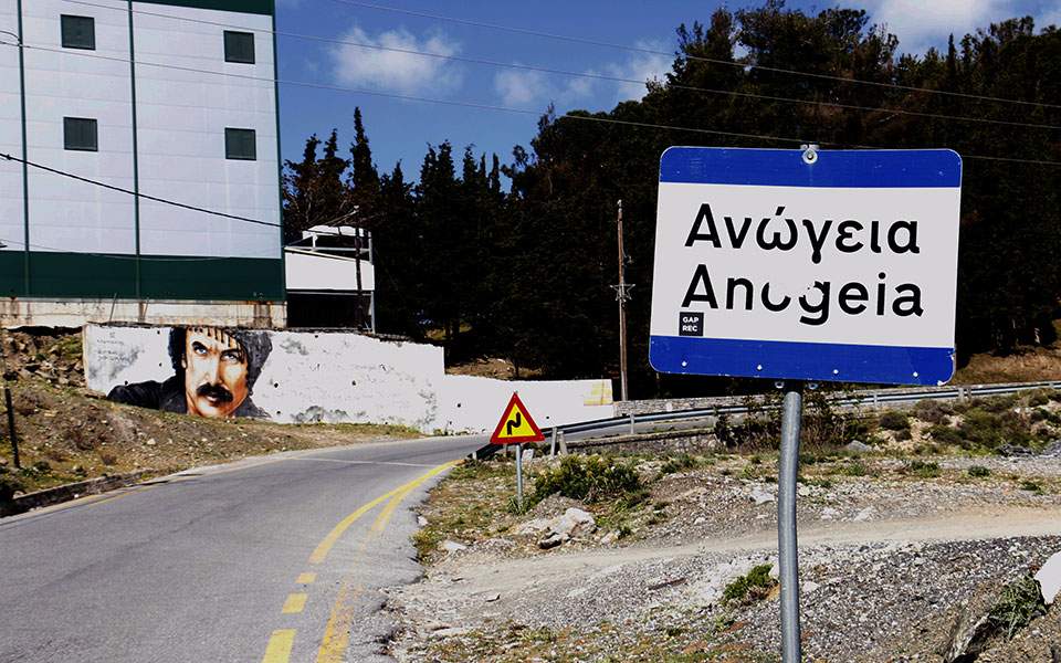 Οι βεντέτες, τα φονικά και οι «μεσίτες» ειρήνης-2