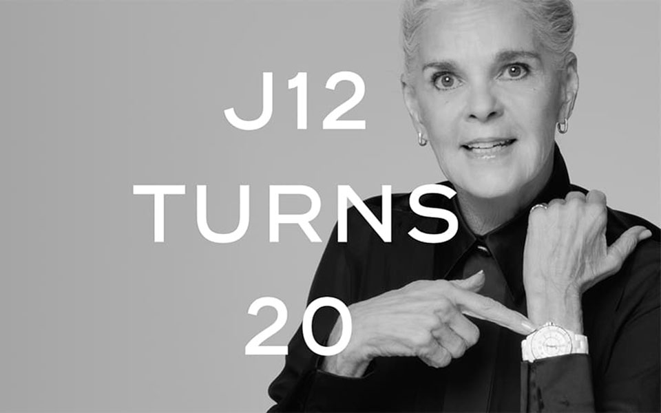 chanel-j12-ali-mcgraw