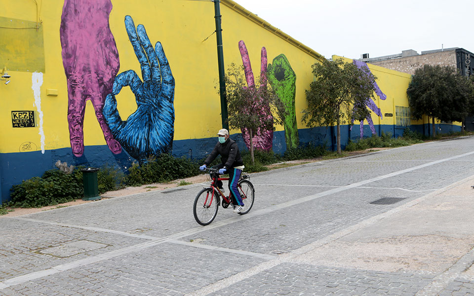 gkat_03_0805_page_1_image_0002_11