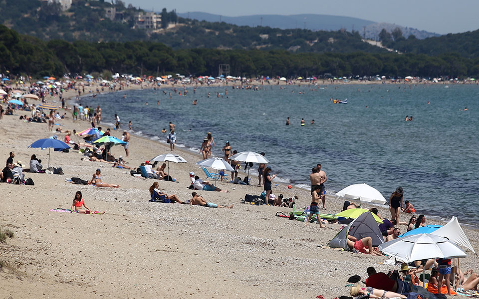 gkat_05_1305_page_1_image_0001