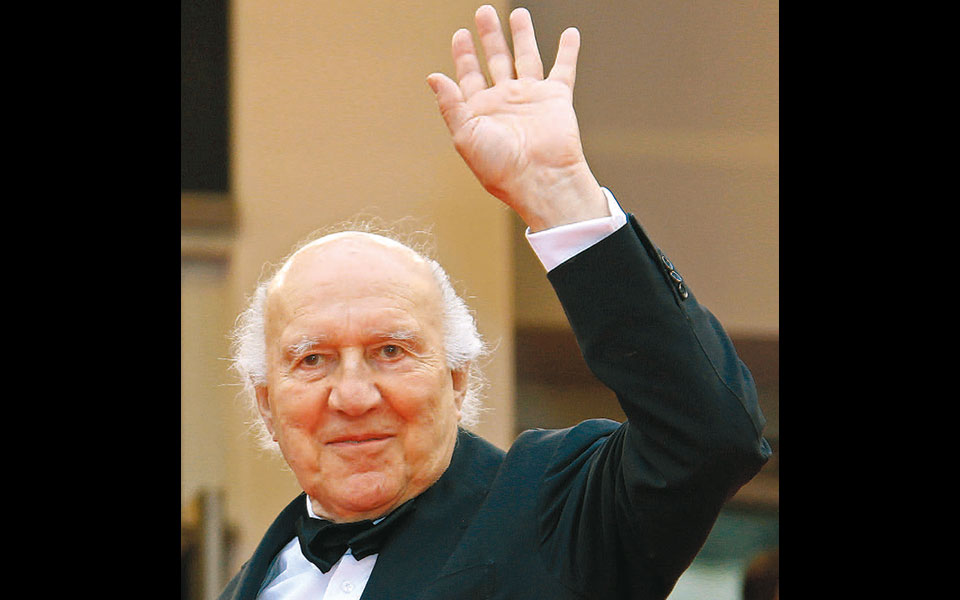 gkat_15_1905_page_1_image_0002