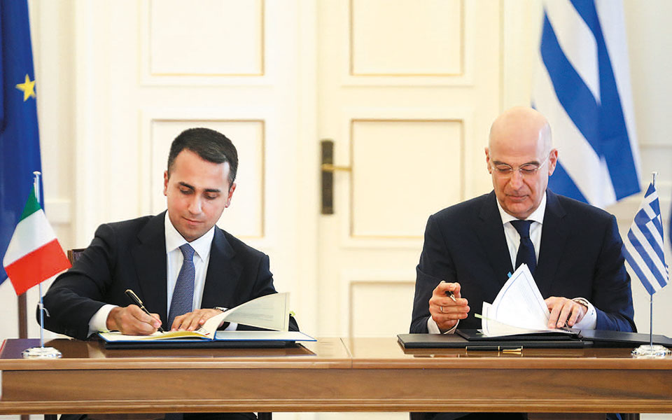 gkat_03_1006_page_1_image_0001