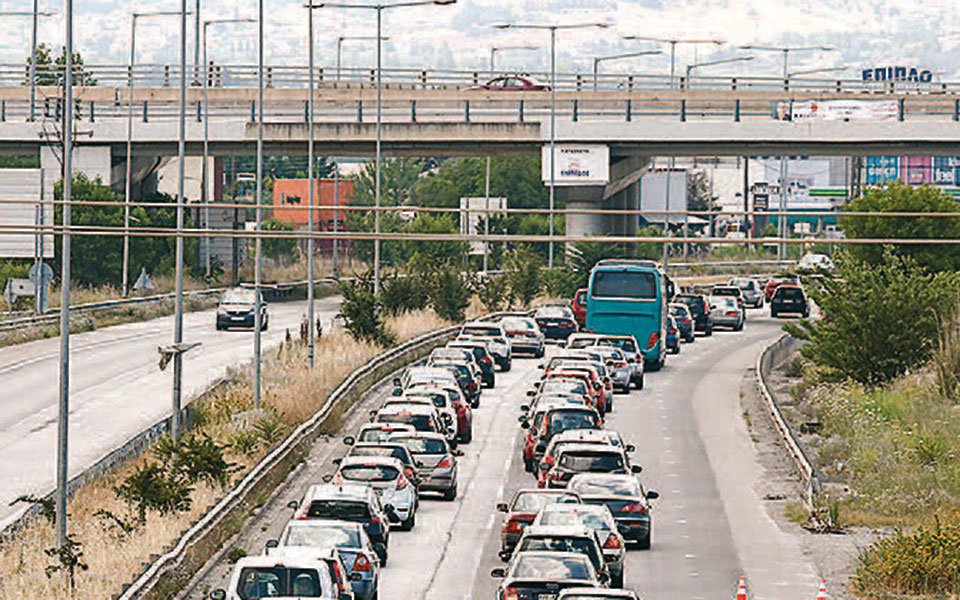 gkat_24_2706-1_page_1_image_0003