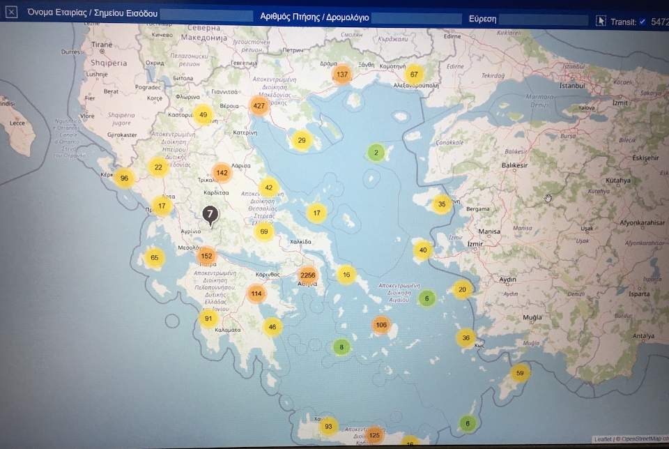 Το δύσκολο καλοκαίρι των «ντετέκτιβ» της ιχνηλάτησης-2