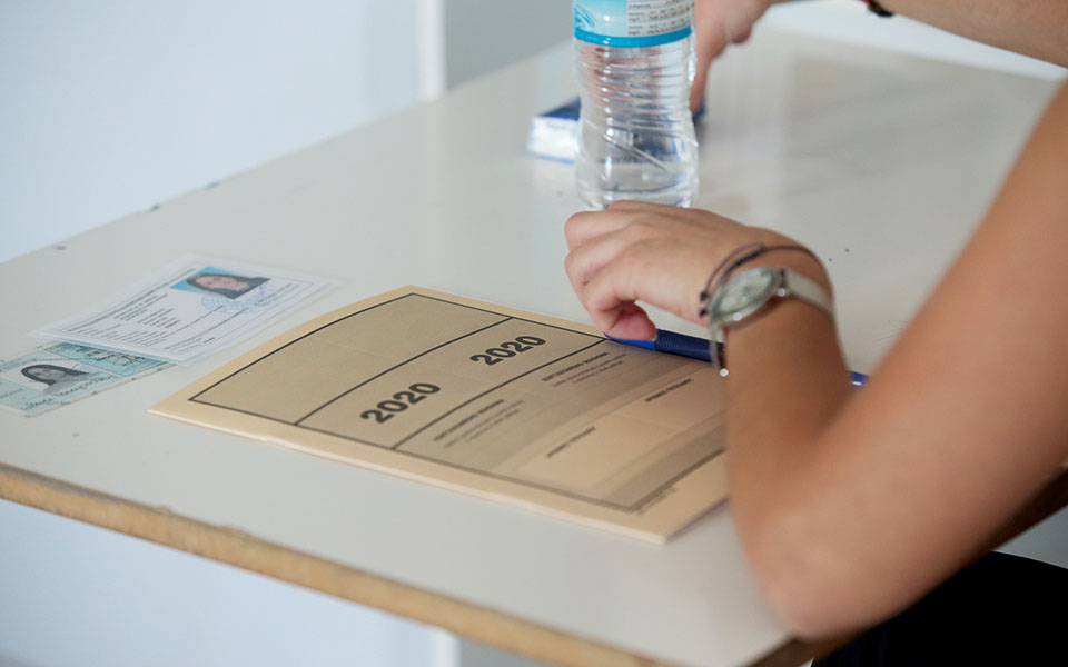 panellinies100intime