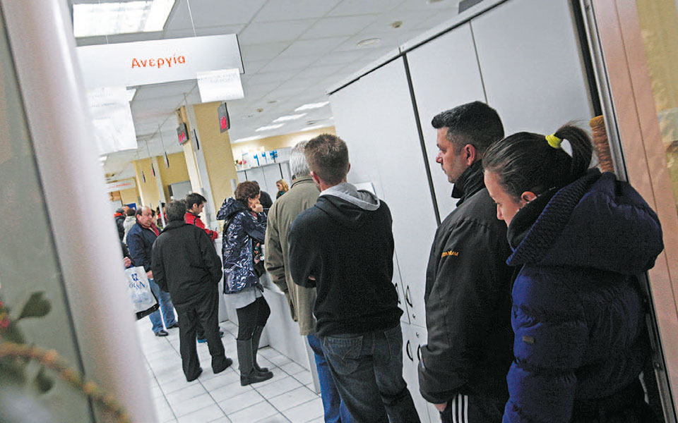 gkat_22_2507_page_1_image_0002