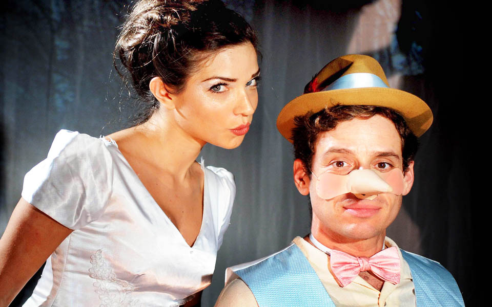 Προσκλήσεις στους Ερευνητές-2