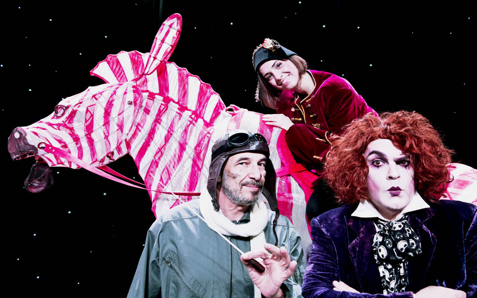 Προσκλήσεις και δώρα στους «Ερευνητές»-1