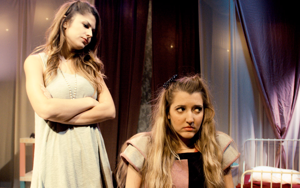 Προσκλήσεις για θεατρικές παραστάσεις στους «Ερευνητές»-2