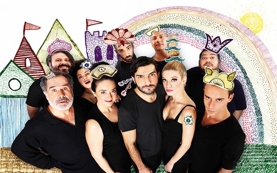 Προσκλήσεις για θέατρο και εργαστήρια στους «Ερευνητές»-1