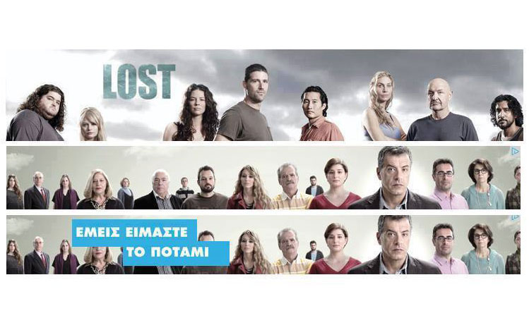 Τα ποσοστά copies κτώνται-2